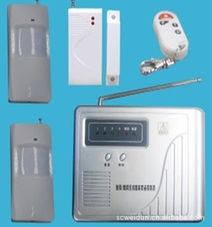 四川衛盾電子科技 集成防盜報警系統產品列表與電信業務代理服務