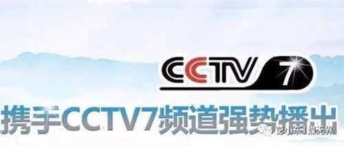 廣告?zhèn)髅饺藚⒓犹蔷茣?，警惕被忽悠反推銷的風(fēng)險