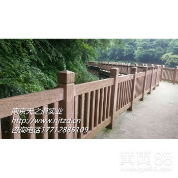 南京仿木欄桿河道護欄安裝 實用性與美觀的完美融合